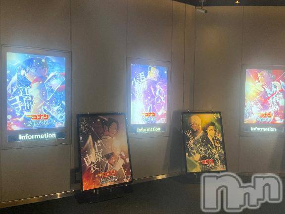 新潟ソープ新潟バニーコレクション(ニイガタバニーコレクション)チアキ(23)の2025年4月18日写メブログ「コナンくんみてきたよ～👓」