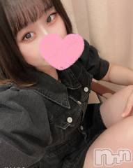 新潟ソープ新潟バニーコレクション(ニイガタバニーコレクション) チアキ(23)の11月5日写メブログ「はじめまして！」
