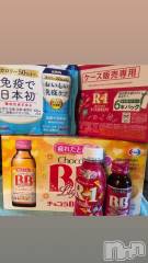 新潟ソープ新潟バニーコレクション(ニイガタバニーコレクション) チアキ(23)の3月3日写メブログ「ひな祭りの祭壇ですか？」