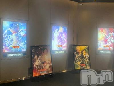 新潟ソープ 新潟バニーコレクション(ニイガタバニーコレクション) チアキ(23)の4月18日写メブログ「コナンくんみてきたよ～👓」