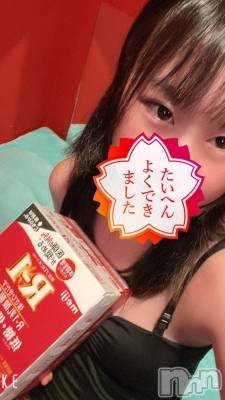 新潟ソープ 新潟バニーコレクション(ニイガタバニーコレクション) チアキ(23)の4月22日写メブログ「退勤してます」