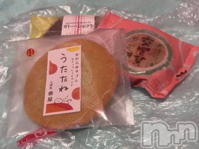 新潟ソープ 新潟バニーコレクション(ニイガタバニーコレクション) チアキ(23)の4月26日写メブログ「退勤」