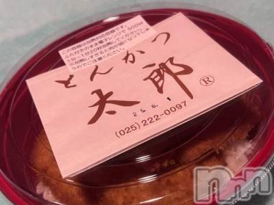新潟ソープ 新潟バニーコレクション(ニイガタバニーコレクション) チアキ(23)の6月1日写メブログ「今日も」