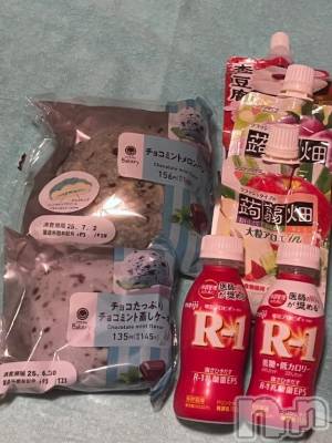 新潟ソープ 新潟バニーコレクション(ニイガタバニーコレクション) チアキ(23)の6月29日写メブログ「チョコミント星人」