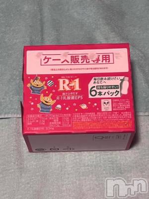 新潟ソープ 新潟バニーコレクション(ニイガタバニーコレクション) チアキ(23)の6月29日写メブログ「そういえば」
