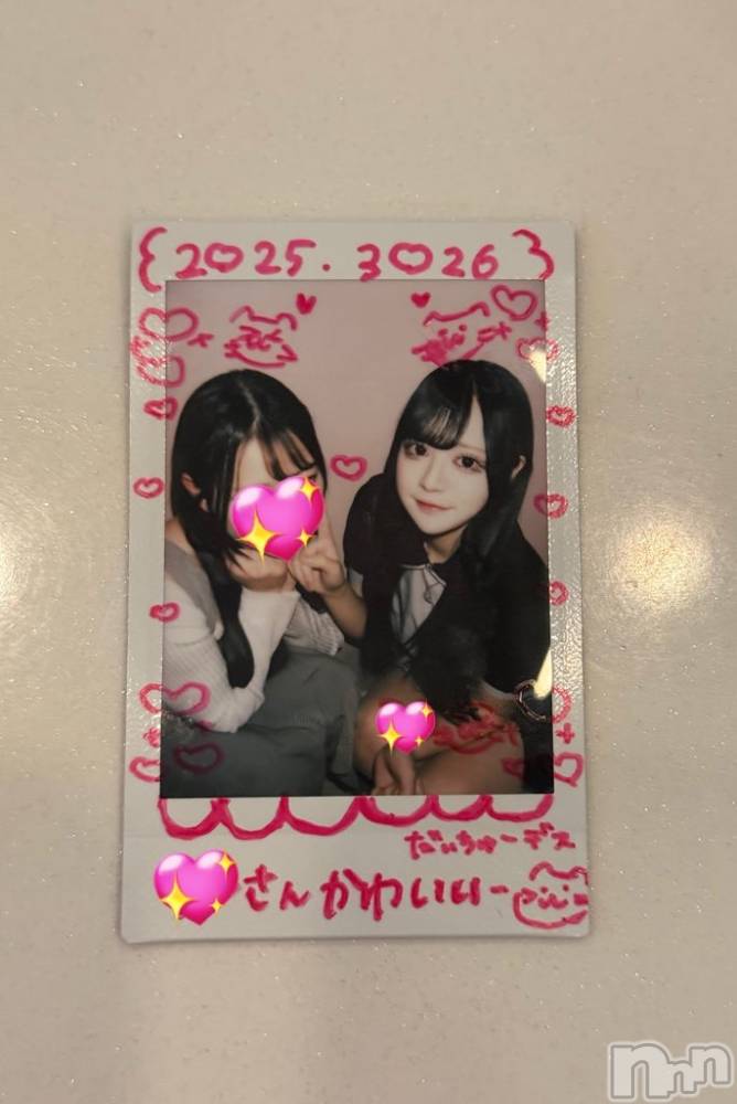 ʥå륺СGirls Bar Philia(륺Сեꥢ) 327̥֥Ũ