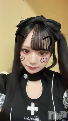 ʥå륺СGirls Bar Philia(륺Сեꥢ) (99)115̥֥֥ĥơ뤷ޤ😼