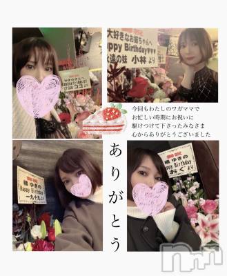 ĮХ顦Club ILY(֥꡼)  椭(31)120̥֥2025➡️START