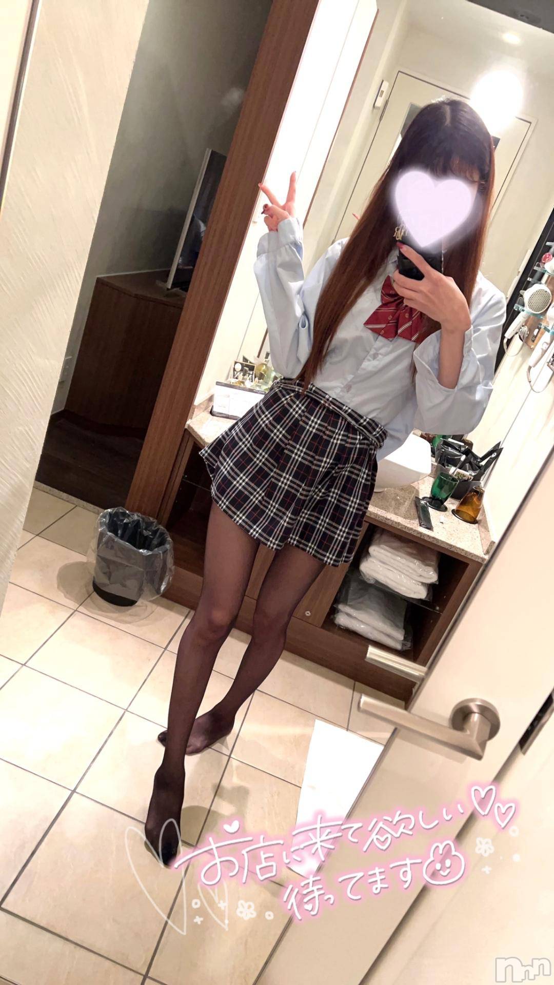 新潟デリヘルMinx(ミンクス)美嘉【新人】(24)の2024年11月15日写メブログ「朝イチから濃厚な御奉仕お届け。。‪‪❤︎‬」