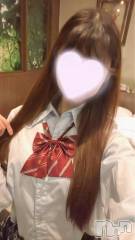 新潟デリヘルMinx(ミンクス) 美嘉【新人】(24)の11月16日写メブログ「【お知らせ- ̗̀📣】制服、OLなんでも禁断の恋」