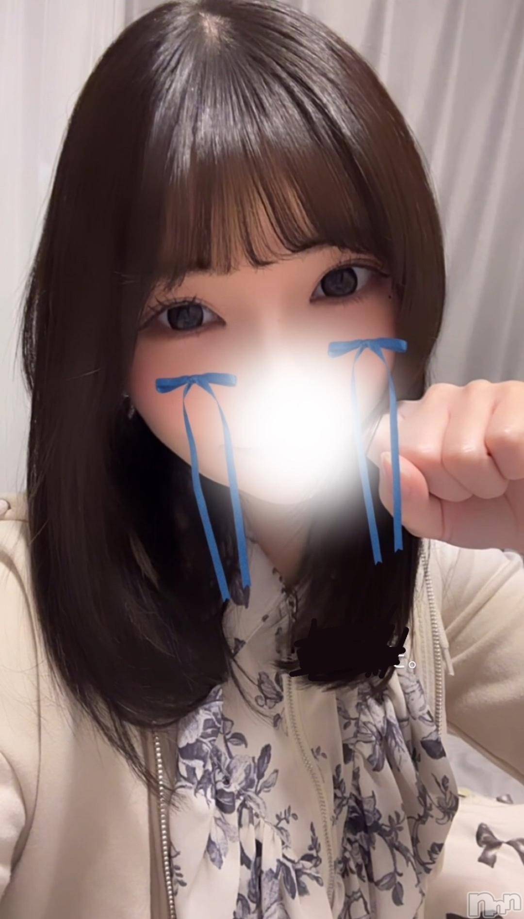 長岡デリヘルROOKIE(ルーキー)なのか(20)の2024年11月10日写メブログ「実は最近💭💭」