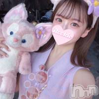 りのん