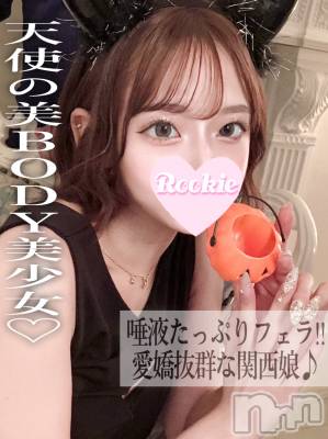 こなつ(20) 身長162cm、スリーサイズB89(F).W56.H84。長岡デリヘル ROOKIE(ルーキー)在籍。