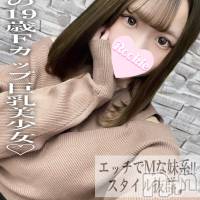 ゆる