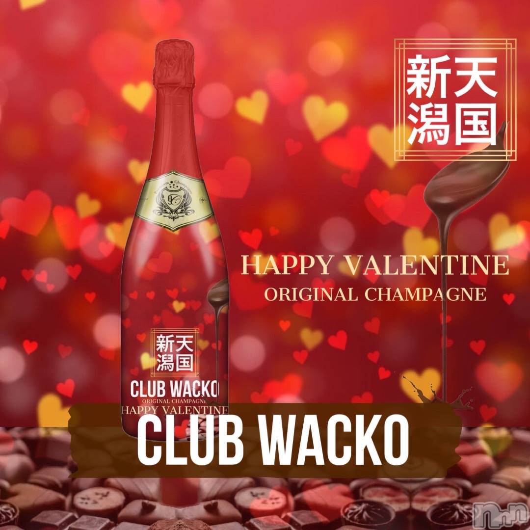 Х顦CLUB WACKO(֥拾) 2025ǯ214̥֥🍫