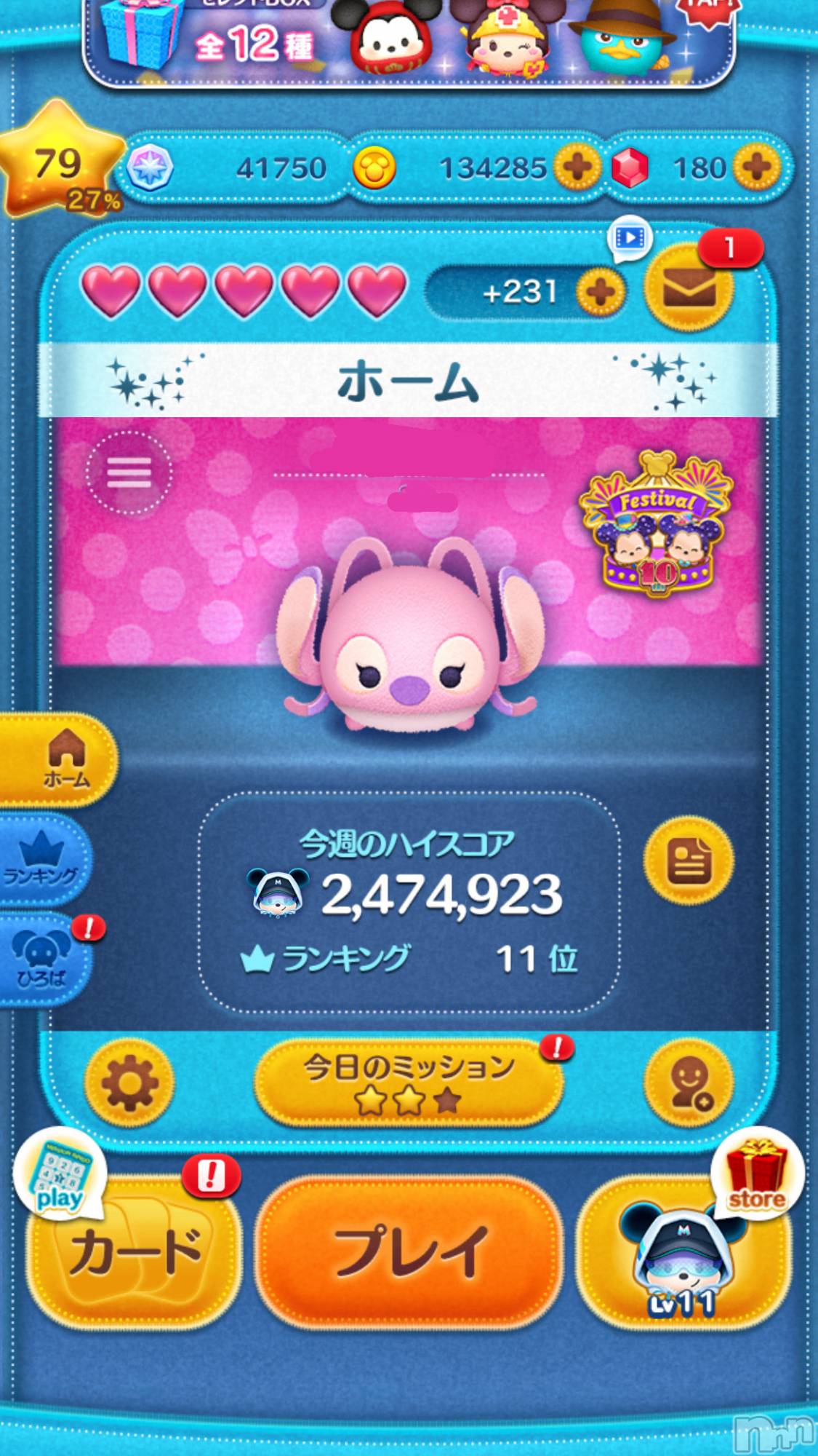 Х顦CLUB WACKO(֥拾) 2025ǯ39̥֥🌈✨️
