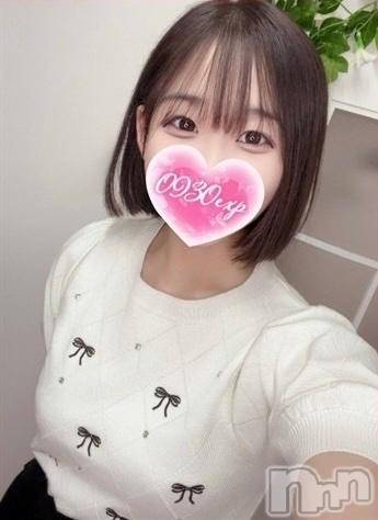 新潟デリヘル奥様特急 新潟店(オクサマトッキュウニイガタテン)まいな(18)の2024年11月18日写メブログ「今日♡11月18日♡」