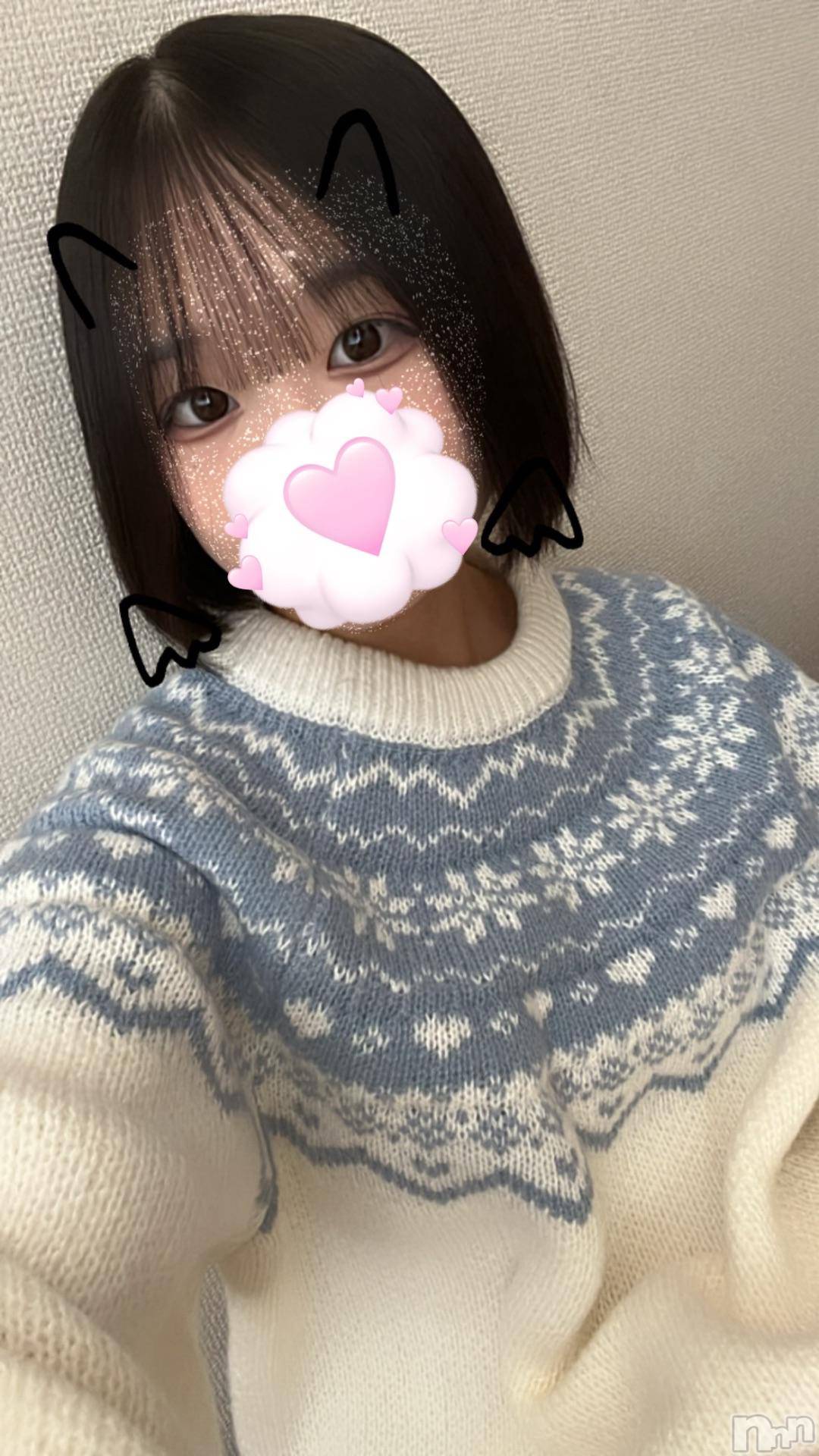 新潟デリヘル奥様特急 新潟店(オクサマトッキュウニイガタテン)まいな(18)の2024年11月20日写メブログ「出勤しました♡」