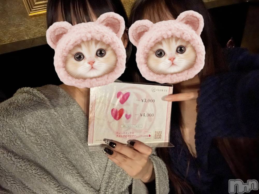 С㤭CLUB IS(֥) ꤫52̥֥֤Ϥʤ