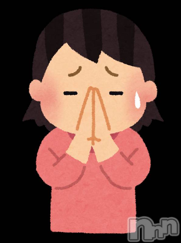 С㤭CLUB IS(֥) 2025ǯ114̥֥־ä㤤ޤ🥲