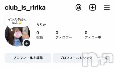 㤭CLUB IS(֥) ꤫1114̥֥֤Τ餻✌🏻ᴖ ̫ᴖ✌🏻🎶