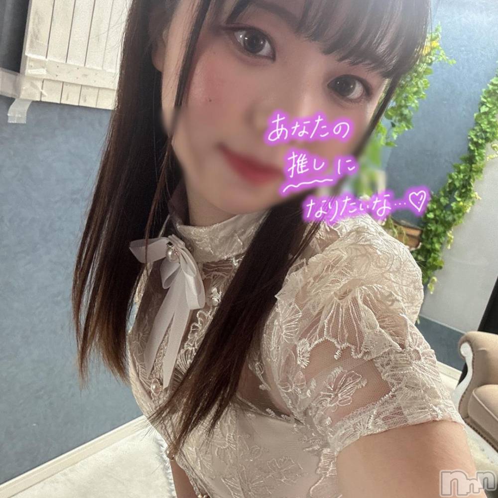長岡デリヘルROOKIE(ルーキー) ひなた(20)の11月16日写メブログ「おはひな☀️」