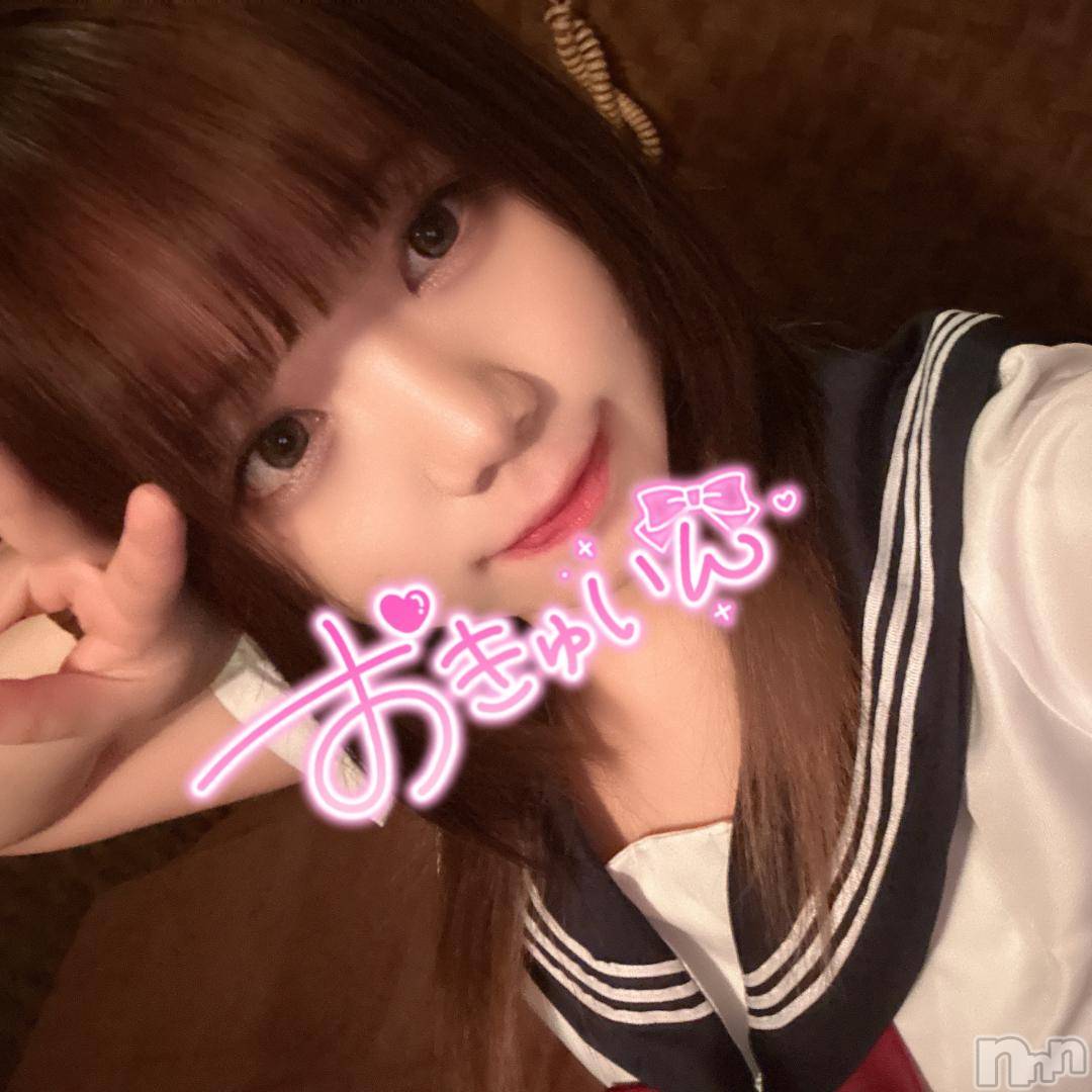 長岡デリヘルROOKIE(ルーキー)ひなた(20)の2024年11月14日写メブログ「おはひな☀️」