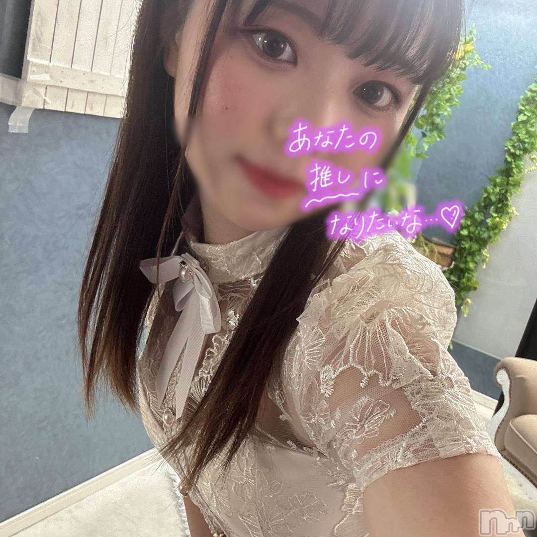 長岡デリヘルROOKIE(ルーキー)ひなた(20)の2024年11月16日写メブログ「おはひな☀️」