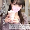 ひなた(20)