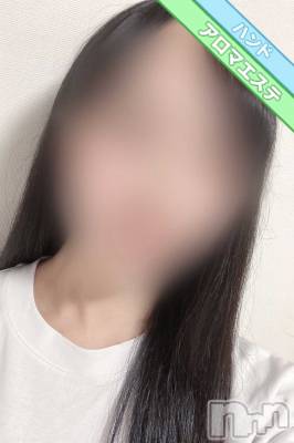 新人みいな(22) 身長163cm、スリーサイズB82(B).W57.H85。長岡手コキ 長岡市総合デリヘル COLOR～デリヘル・手コキ・密着エステ～(ナガオカシソウゴウデリヘルカラー)在籍。