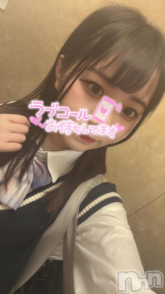 長岡デリヘル純・無垢(ジュンムク) まろん(20)の11月14日写メブログ「出勤✨️」