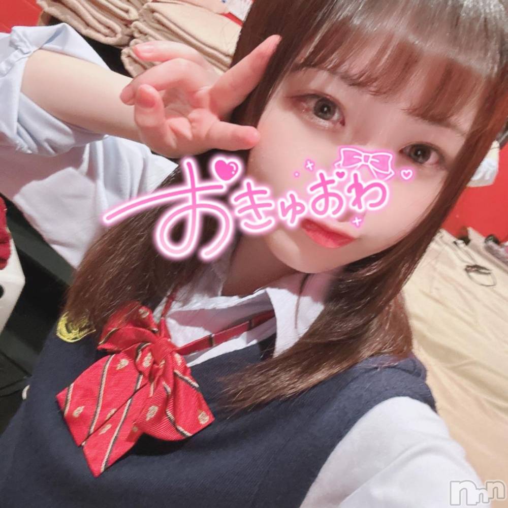 長岡デリヘル純・無垢(ジュンムク) まろん(20)の11月15日写メブログ「今日もありがとう🫶🏻」
