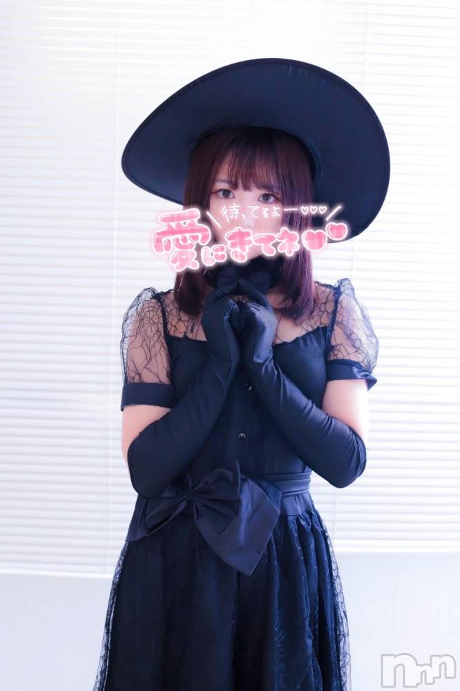 長岡デリヘル純・無垢(ジュンムク) まろん(20)の11月16日写メブログ「出勤✨️」