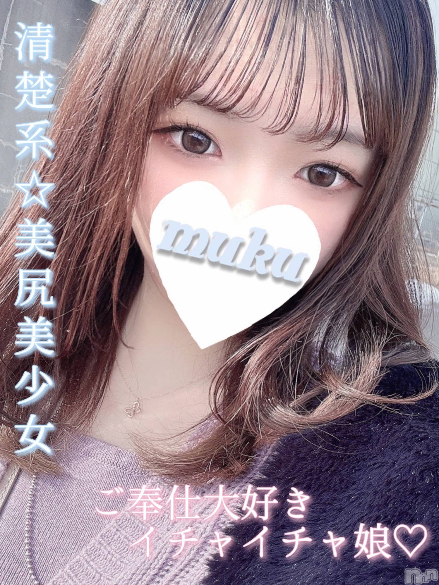 まろん