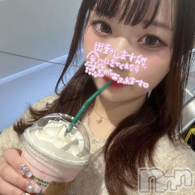 長岡デリヘル 純・無垢(ジュンムク) まろん(20)の11月18日写メブログ「出勤です✨️」