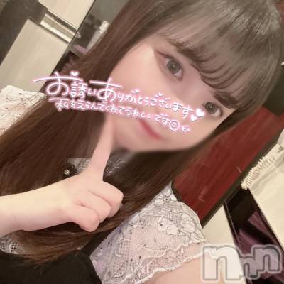 長岡デリヘル 純・無垢(ジュンムク) まろん(20)の11月19日写メブログ「ラストDay❣️」