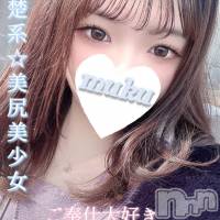 まろん