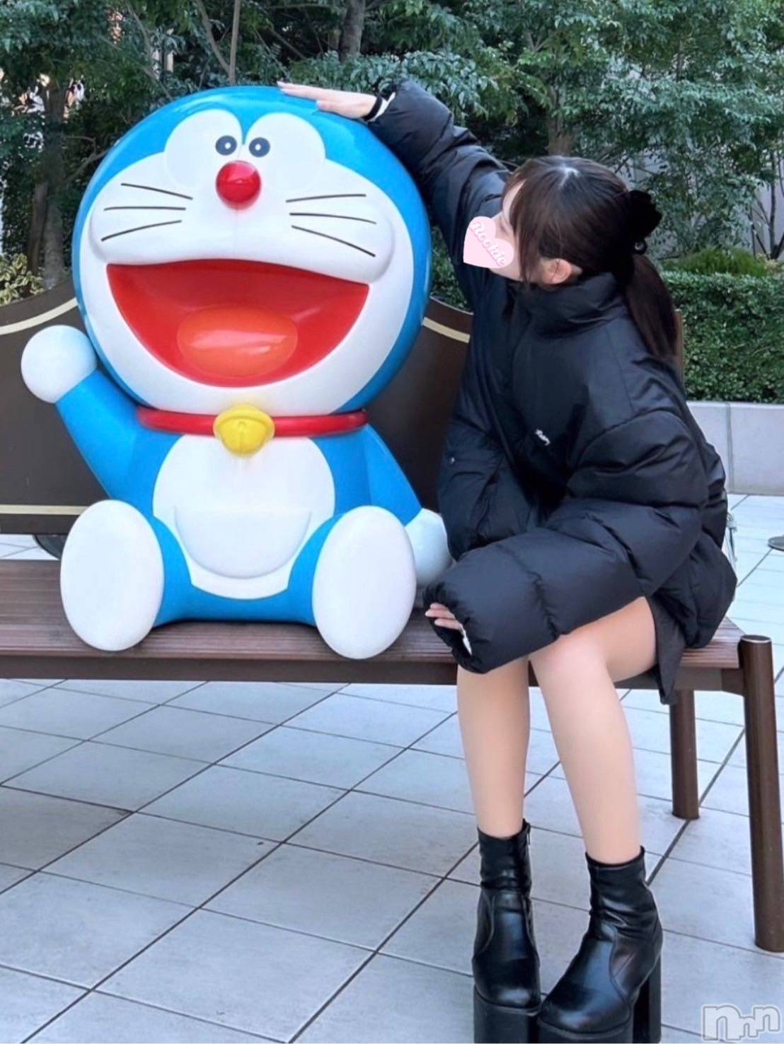 にな