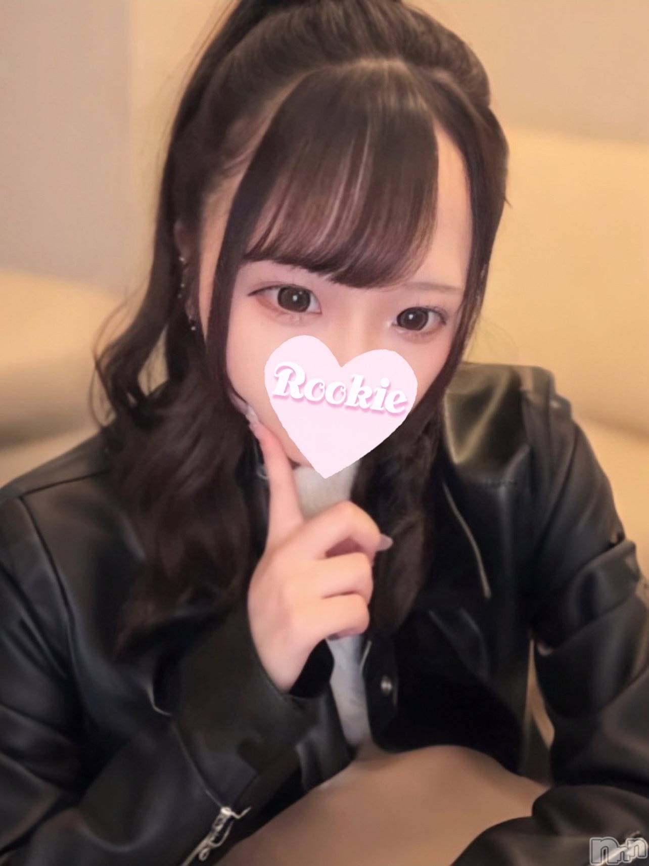 にな