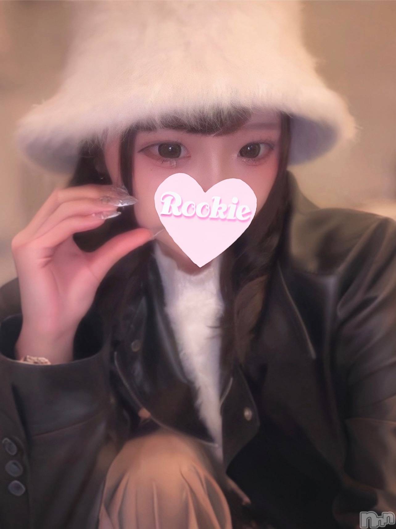 にな