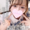 にな(20)