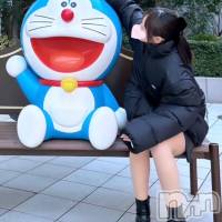 にな