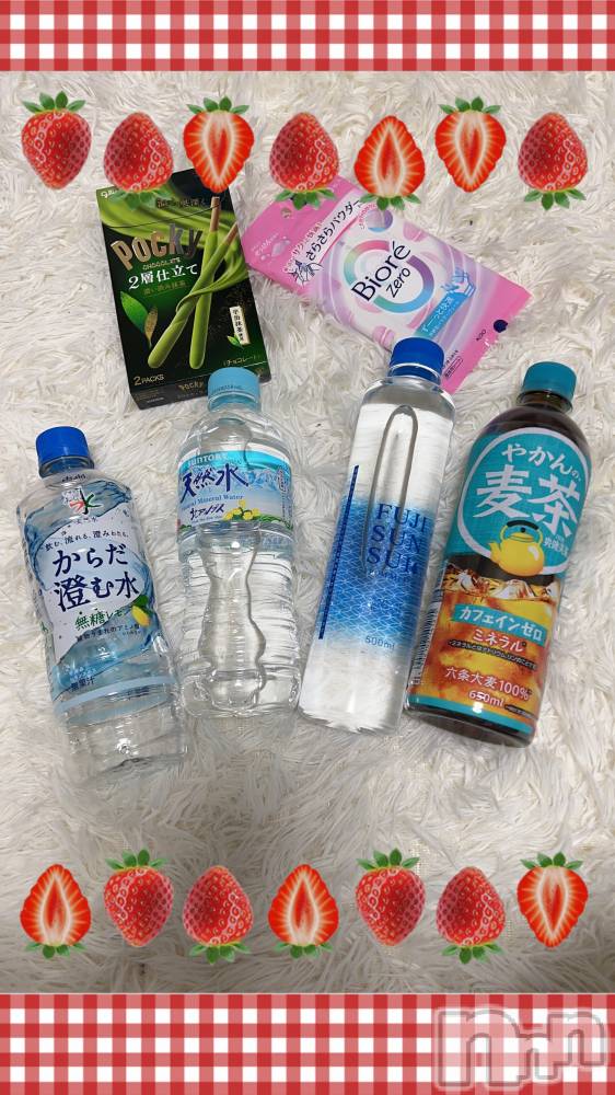 上越デリヘル上越風俗出張アロママッサージ(ジョウエツフウゾクシュッチョウアロママッサージ) 新人あの★完全未経験(34)の5月23日写メブログ「ありがとうございました🩷」