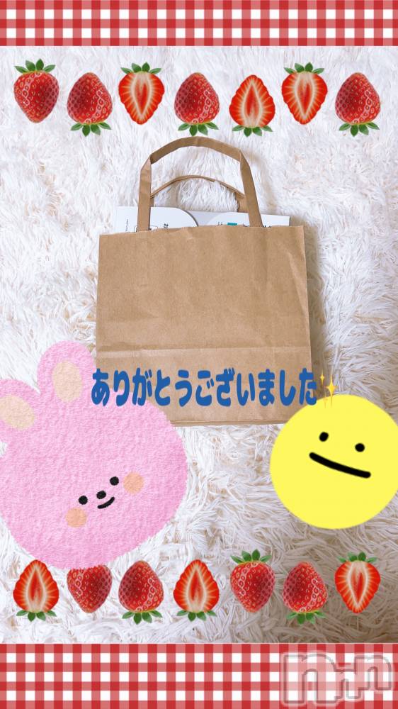 上越デリヘル上越風俗出張アロママッサージ(ジョウエツフウゾクシュッチョウアロママッサージ) 新人あの★完全未経験(34)の6月11日写メブログ「ありがとうございました🩷」
