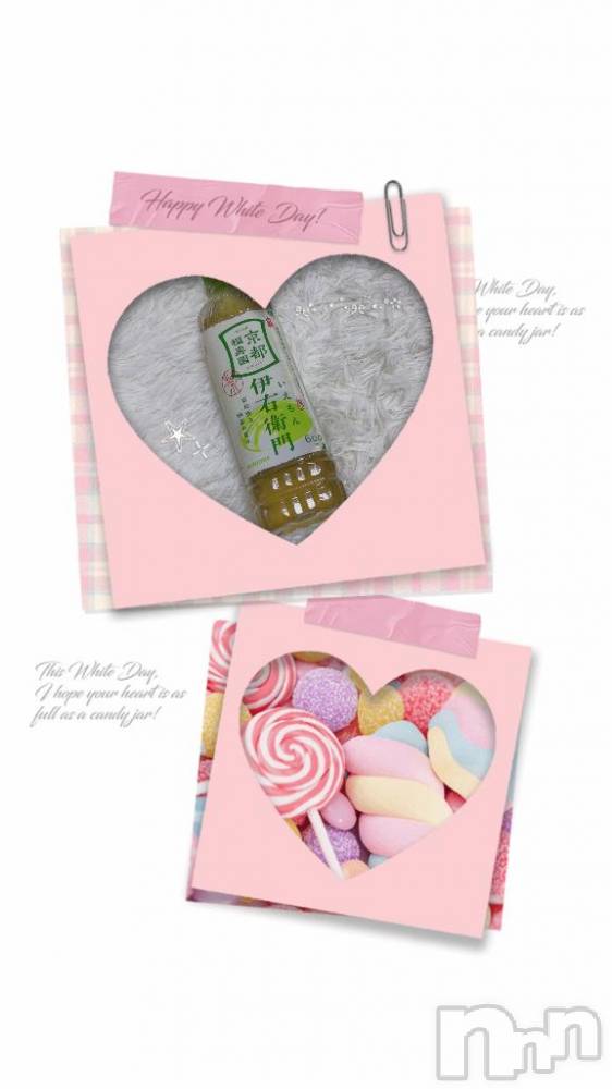 上越デリヘル上越風俗出張アロママッサージ(ジョウエツフウゾクシュッチョウアロママッサージ) あの★完全未経験(34)の7月1日写メブログ「６月２９日　お礼❤️」