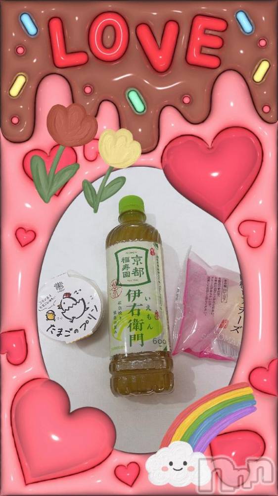 上越デリヘル上越風俗出張アロママッサージ(ジョウエツフウゾクシュッチョウアロママッサージ) 新人あの★完全未経験(34)の7月27日写メブログ「今日もありがとございました🩷」