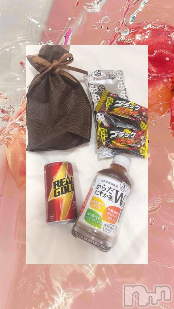 上越デリヘル上越風俗出張アロママッサージ(ジョウエツフウゾクシュッチョウアロママッサージ) 新人あの★完全未経験(34)の9月7日写メブログ「ありがとうございました🩷」