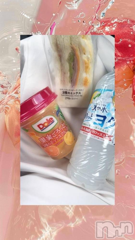 上越デリヘル上越風俗出張アロママッサージ(ジョウエツフウゾクシュッチョウアロママッサージ) 新人あの★完全未経験(34)の9月17日写メブログ「ありがとうございました🩷」