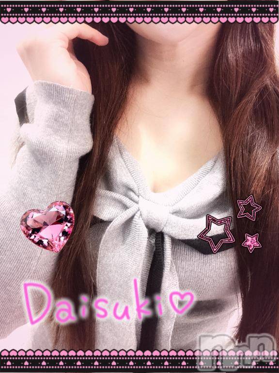 上越デリヘル上越風俗出張アロママッサージ(ジョウエツフウゾクシュッチョウアロママッサージ) あの★完全未経験(34)の10月25日写メブログ「こんばんは⭐️」