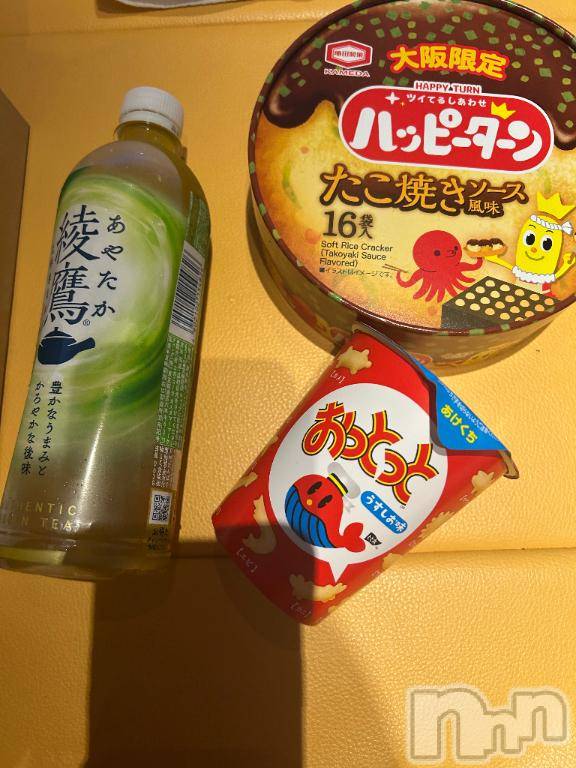 上越デリヘル上越風俗出張アロママッサージ(ジョウエツフウゾクシュッチョウアロママッサージ) あの★完全未経験(34)の10月26日写メブログ「ありがとうございました🩷」